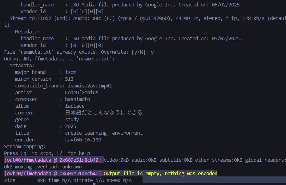 /uploads/2025/2025-12-13_18h07_46.png